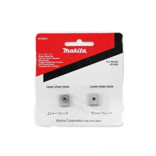 Lmina para tesoura eltrica com 2 peas