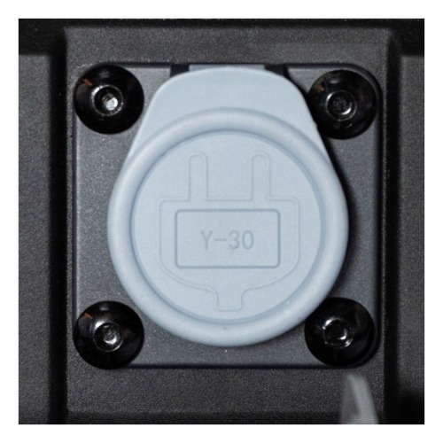 Trator Cortador de grama dirigvel a bateria 48V - TRLM30AEB