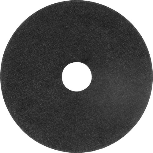 Disco de corte para metal e inox 4.1/2