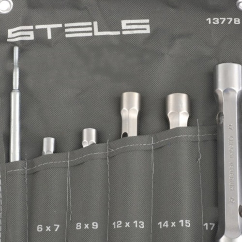 Jogo de chave tubular sextavada 6 a 19 mm aço cromo vanádio - 1377855 Jogo de chave tubular sextavada 6 a 19 mm aço cromo vanádio - 1377855