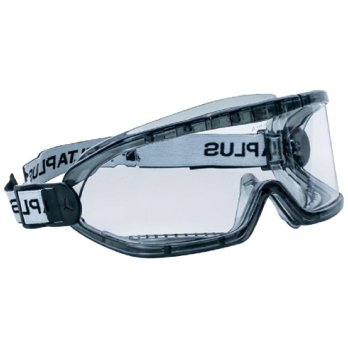 Óculos de segurança ampla visão - Galeras Clear Óculos de segurança ampla visão - Galeras Clear