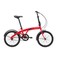 Bicicleta dobr�vel aro 20 com quadro de a�o - ECO