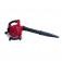 Soprador de folhas a gasolina 25,4 cc 2 tempos - TB26-GII