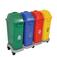 Kit com 4 lixeiras de 50L para coleta seletiva tampa transversal