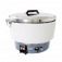 Panela de arroz a gs natural GN - RR50A GN