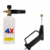 Lan�ador de espuma 1 litro para lavadoras MB 0147C  - JHF 4X
