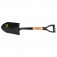 P� de bico pequena com cabo de madeira 45 cm - 77498404