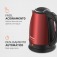 Chaleira el�trica 2 litros 1.200 watts vermelha Premium - CE-06-R  110V