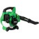Soprador de folhas a gasolina 26 cc 2 tempos - EB-260F