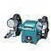 4625_moto_esmeril_250_watts_eixo_12__gb602w