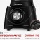 Liquidificador 2 velocidades 550W Pratic Turbo - L-98  110V