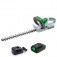Aparador de cerca viva a bateria 20V 500 mm - AA500  110V/220V