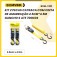 Cinta para amarra��o de carga 2.5 cm x 4.5m at� 700 kg com 2 pe�as