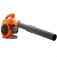 Soprador de folhas a gasolina 28 cc 1 hp - 125B